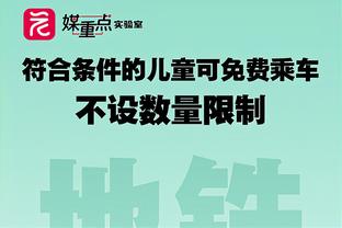 必威betway888截图3